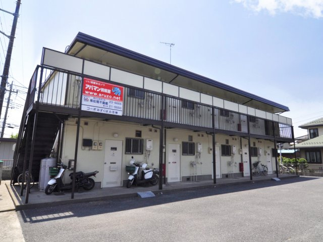 コーポみずくぼＢ棟の外観|物件の外観です