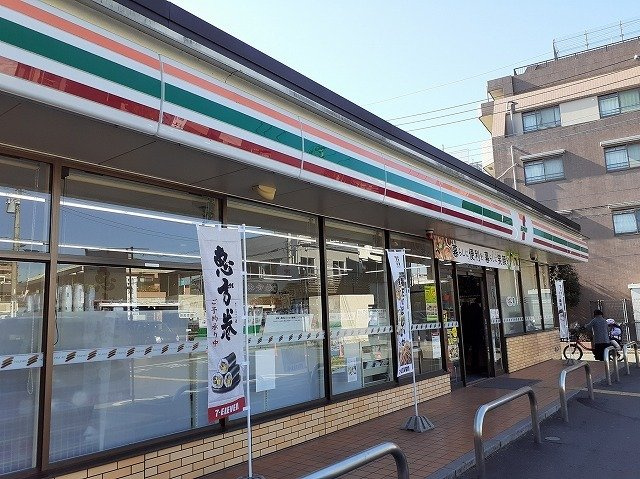 柳町アパートの周辺|セブン-イレブン 飯能駅北口店まで350m