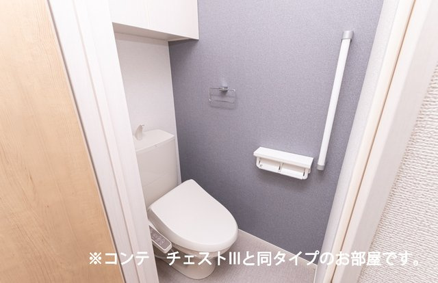 柳町アパートのトイレ|コンパクトで使いやすいトイレです