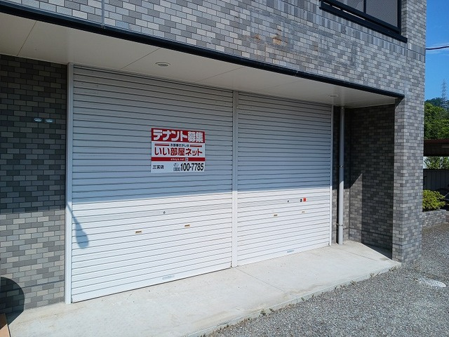 リバティ－ビルのその他