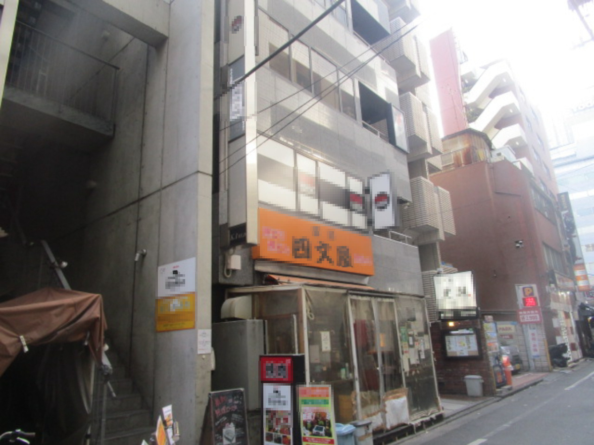 千代田区神田佐久間町２丁目のビルの外観