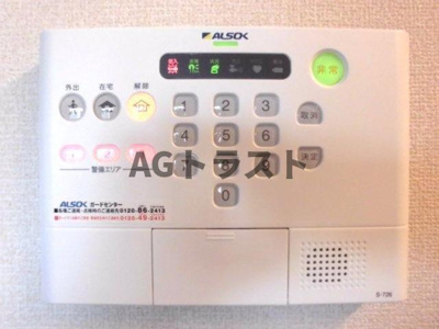 【セキュリティ】 | ペイサージュ箕田