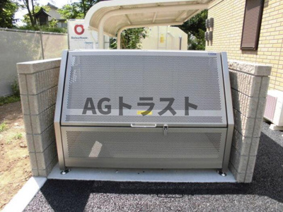 【その他共用部分】 | ペイサージュ箕田