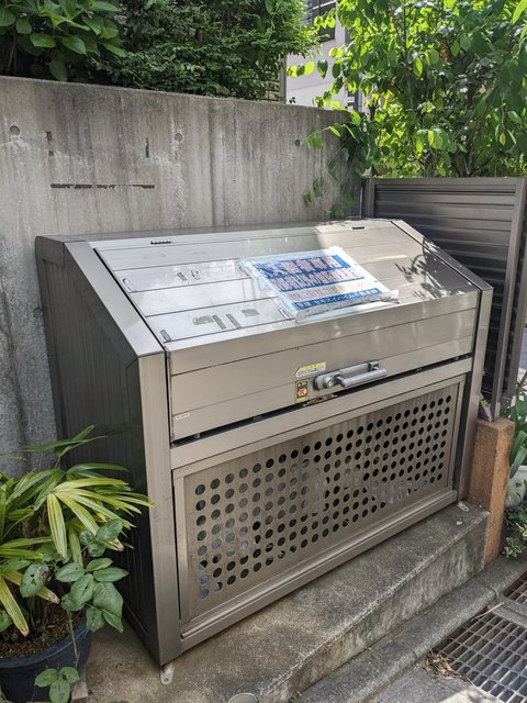ベルエアハイツのその他共用部分|ゴミストッカー