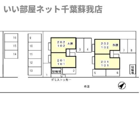 アバンサールAの区画図
