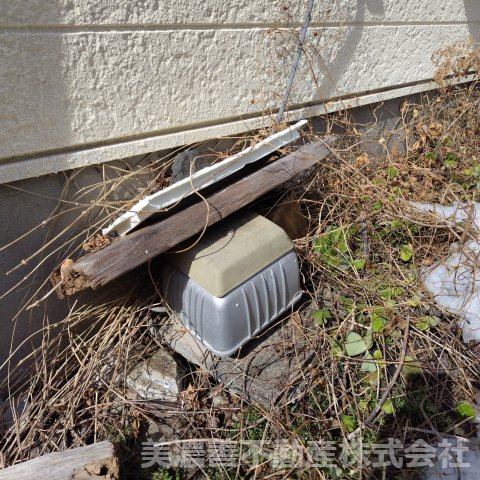 ６１０５４　揖斐郡大野町大字大野中古戸建てのその他