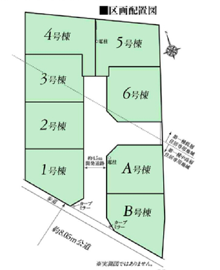 三鷹市北野３丁目 京王線 仙川駅 新築戸建の区画図