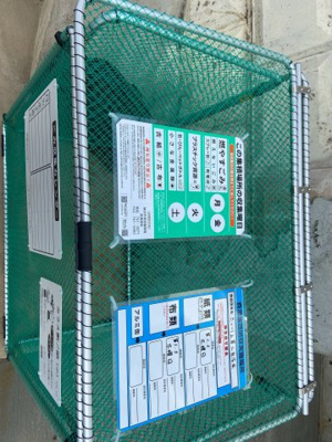 【周辺】 | グラン六ツ川