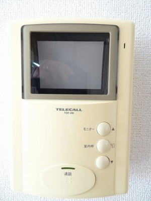 【その他】 | グランボア