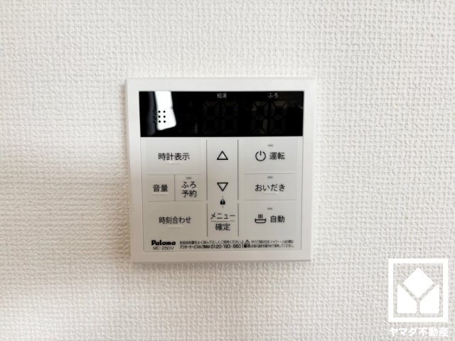 京田辺市河原神谷　１期　４号地の発電・温水設備