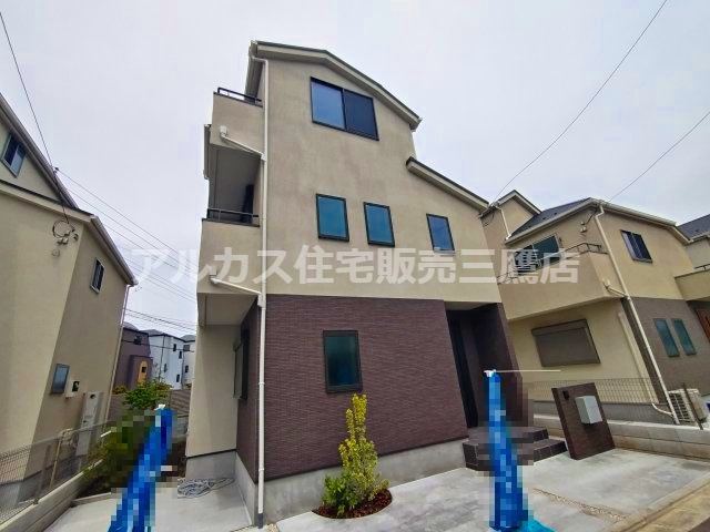 三鷹市北野３丁目 京王線 仙川駅 新築戸建