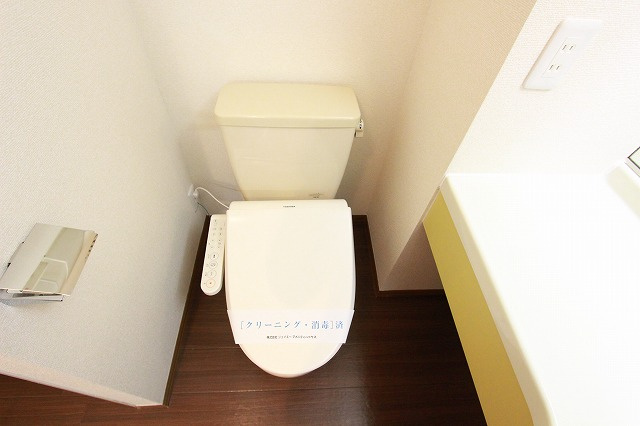 アミカ湘南Aのトイレ