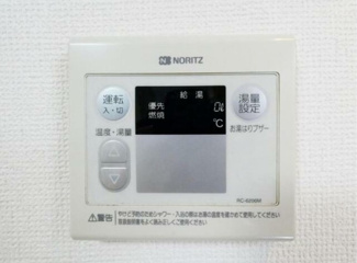 【その他】