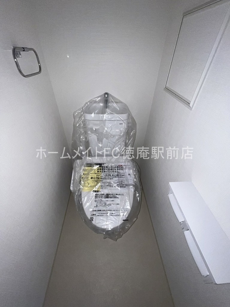 セイワパレス深江橋駅前のトイレ