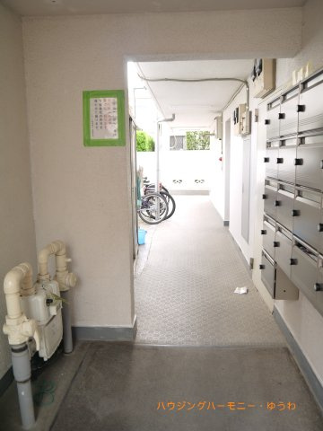 【その他共用部分】 | メゾン・ド・スサーナ