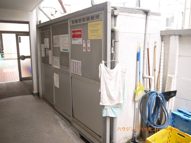 【その他共用部分】 | メゾン・ド・スサーナ