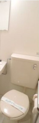 【トイレ】 | アペックス・下高井戸