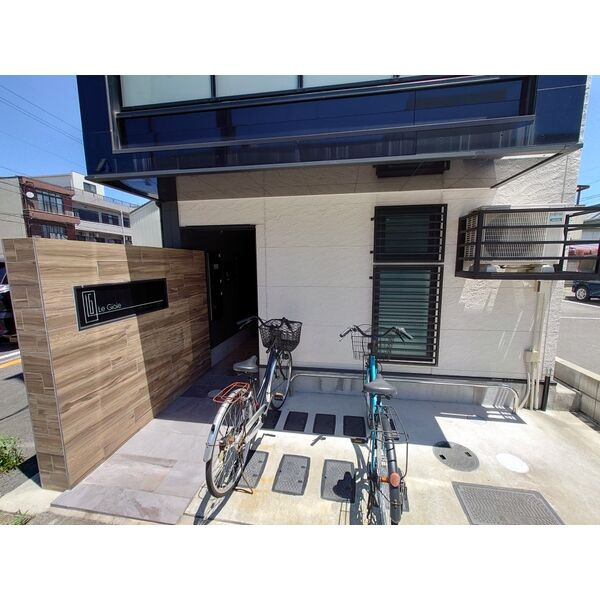 LeGioie中村区役所駅のその他