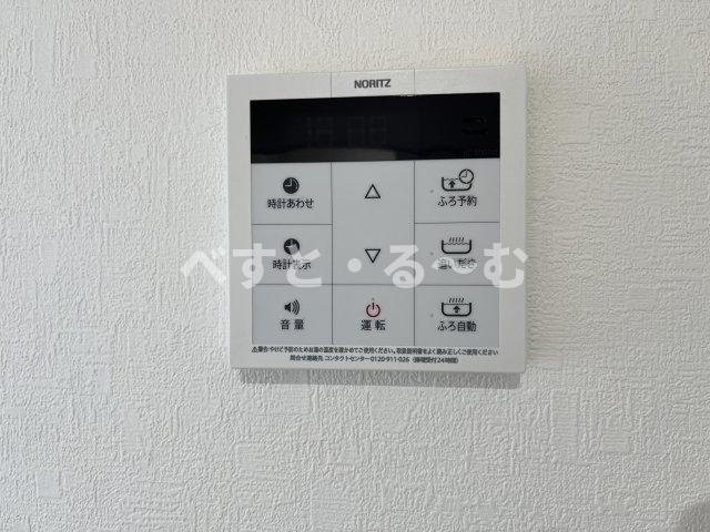 アリビア東朝霧丘の設備