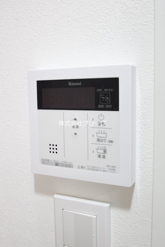 メインステージ横濱三ッ沢の設備