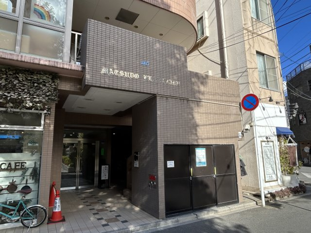 アムス松戸ブランティークのエントランス