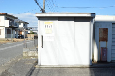 【その他】 | サニーサイド戸祭II