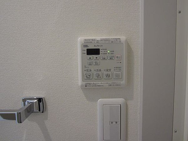 ロングウッド綾園の設備