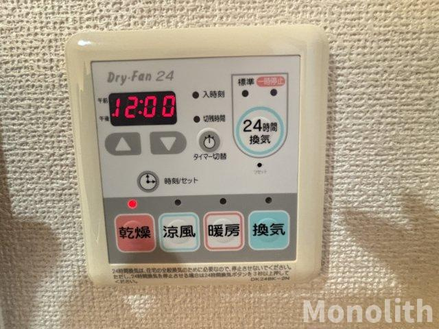 エスプワールCの設備