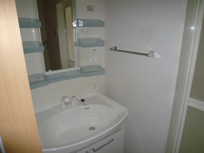 【洗面所】 | アーバンシヅキ