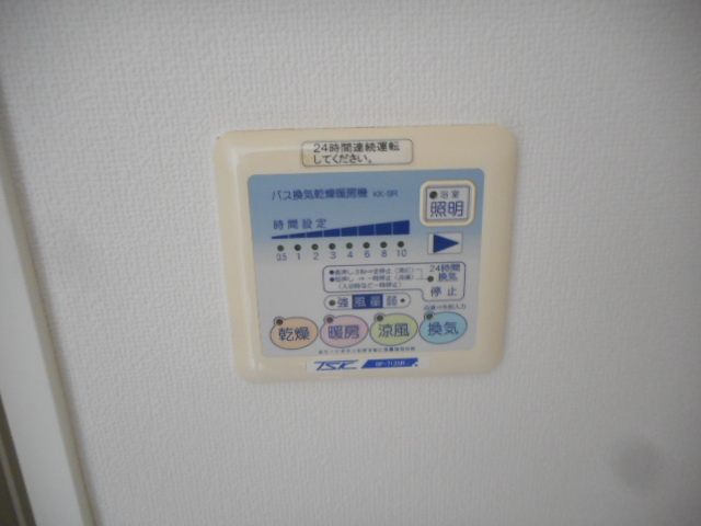 アルテシモパッソの設備