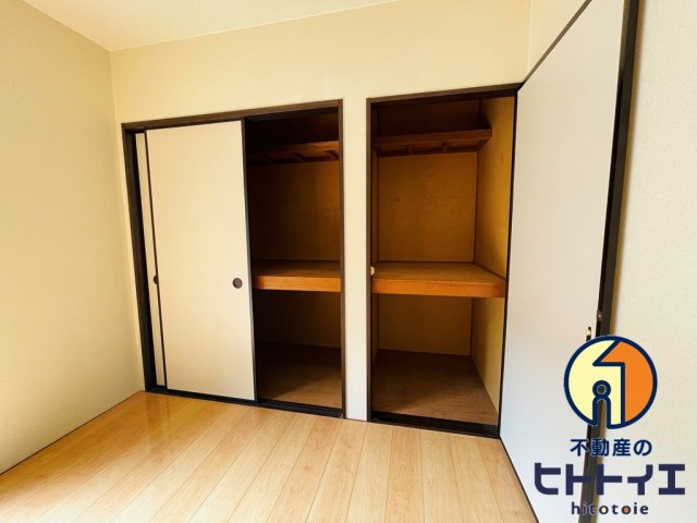 メゾン山下の収納