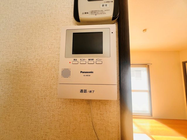 メゾン山下のセキュリティ