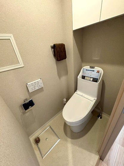 【トイレ】 | ロワールマンション福間