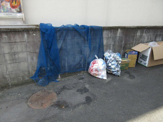 WELL BEING 大須｜名古屋市の賃貸ならMy賃貸のその他共用部分|WELL BEING大須