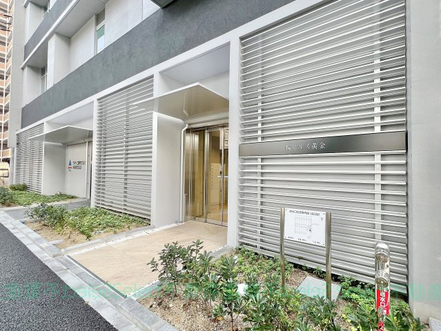 桜ヒルズ黄金の設備