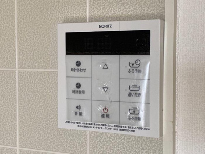 【設備】 | パークガーデンD棟ダリア