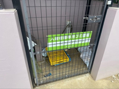 【その他共用部分】 | パークガーデンD棟ダリア