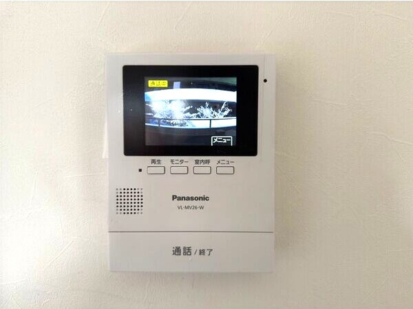 ビラ三秀山中のセキュリティ