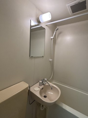 【洗面所】 | フラワーハイツ