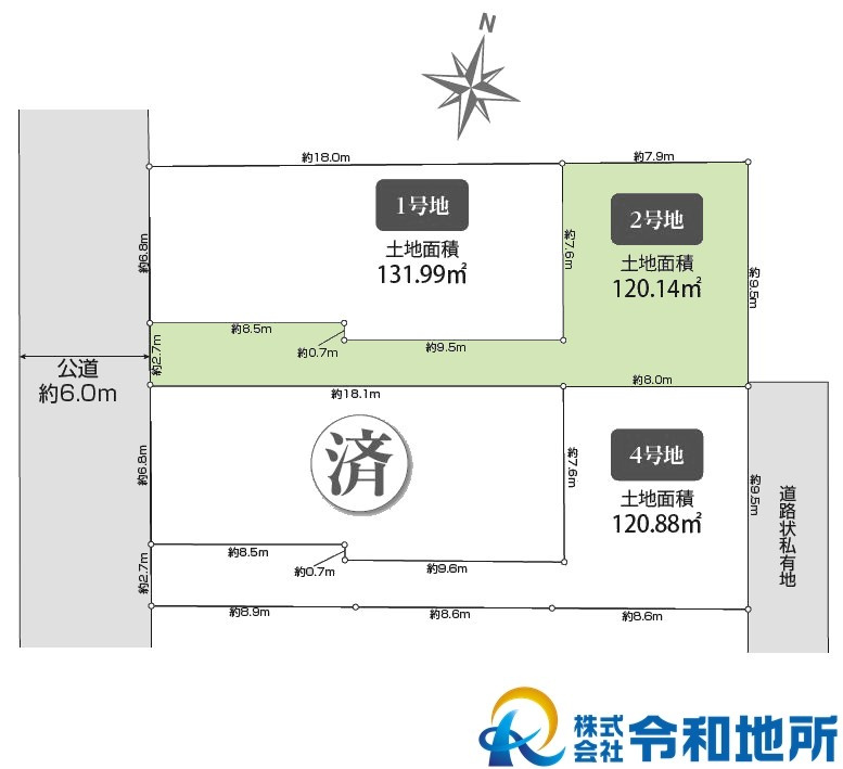 売地　茅ヶ崎市本村3丁目の土地図