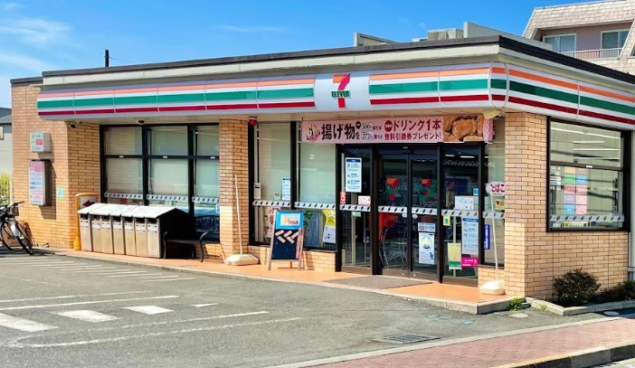 国分寺市戸倉2丁目土地のその他|周辺環境　セブンイレブン国分寺西恋ケ窪4丁目店まで355m　徒歩5分