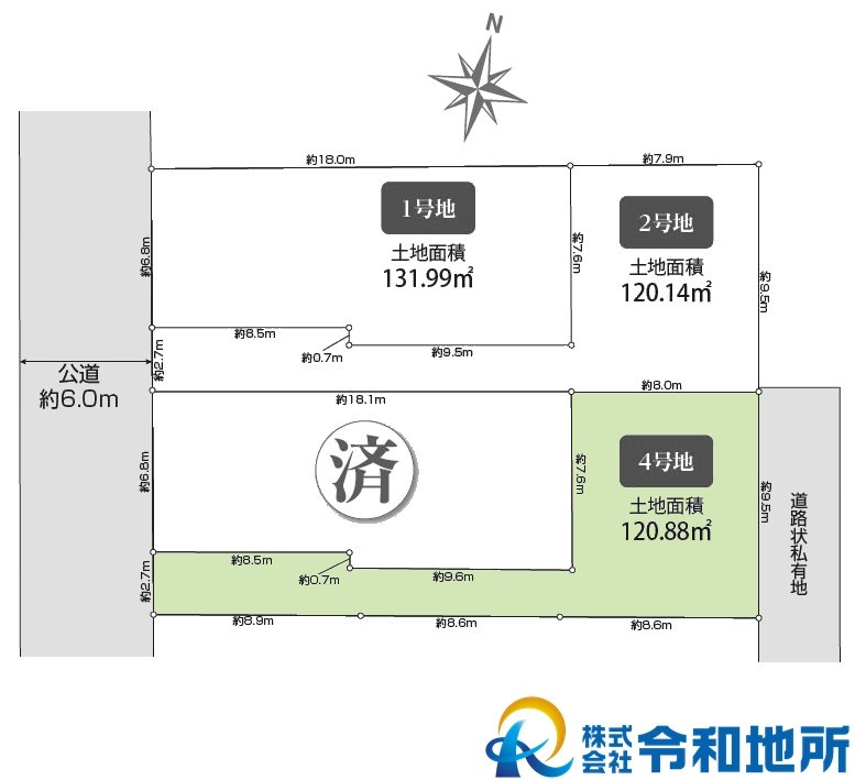 売地　茅ヶ崎市本村3丁目の土地図