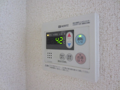 【設備】 | サンセリテ中町