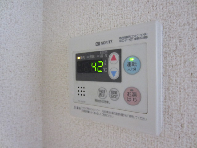【設備】 | サンセリテ中町