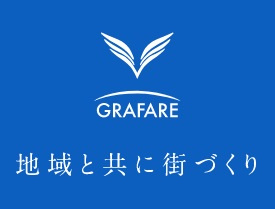 堺市西区上野芝向ヶ丘町　新築一戸建てのその他|長く、安心して、快適に暮らせる家づくり！