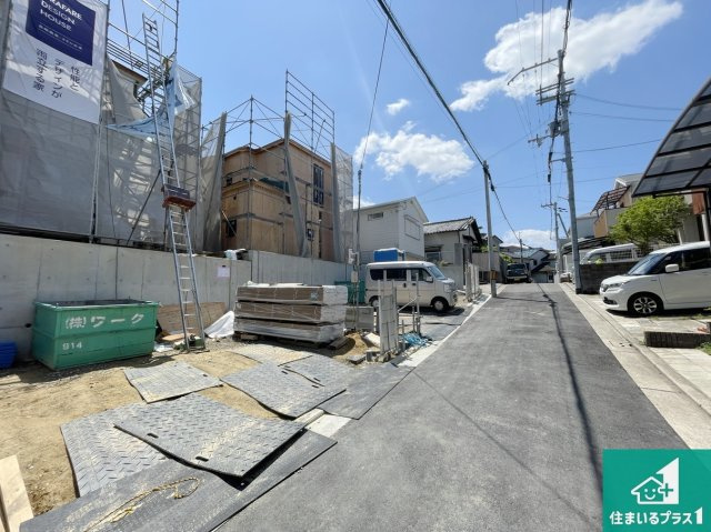 堺市西区上野芝向ヶ丘町　新築一戸建ての前面道路含む現地写真|現在建築中！落ち着いた街並みで新生活を始めることが出来そう！周辺の物件も併せてご紹介させて頂きます！