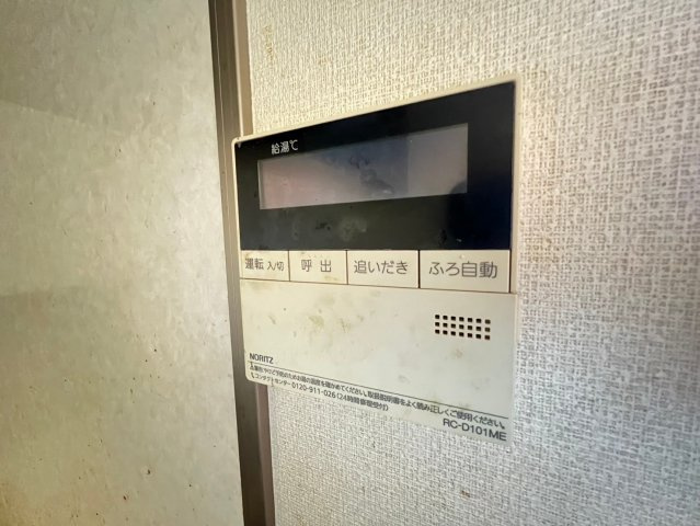 【設備】