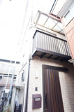 大田区東矢口三丁目戸建の画像