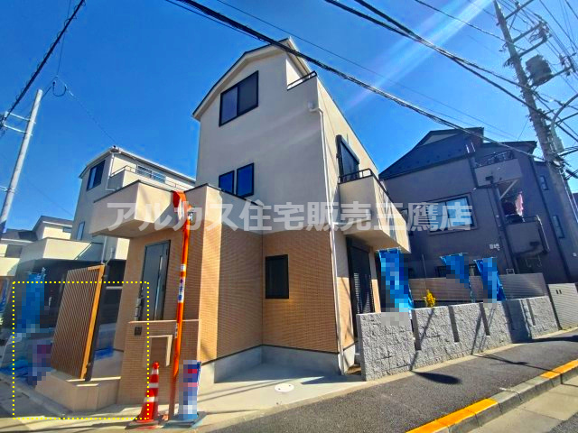 三鷹市北野３丁目 京王線 仙川駅 新築戸建