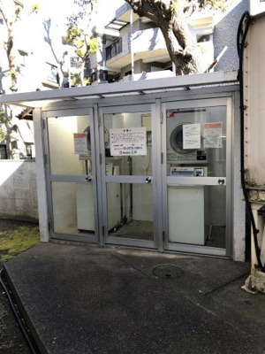 【その他】 | 菱和パレス都立家政 | 1階コインランドリー